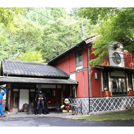 Kotohira Guest House En Hita Exterior photo