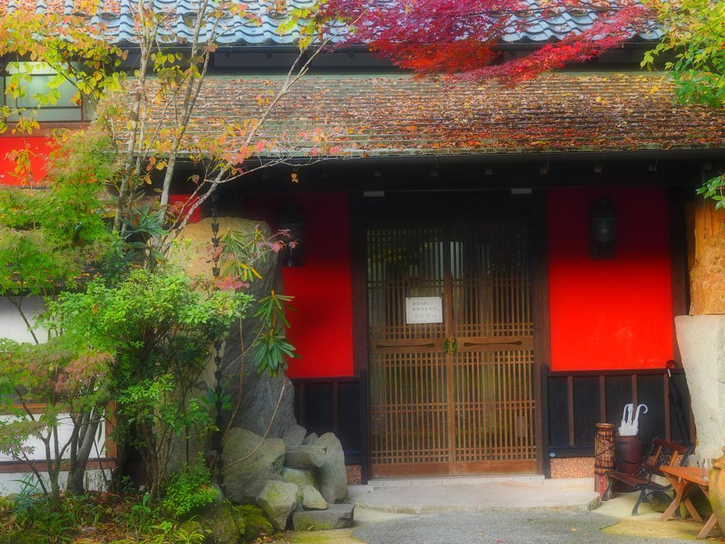 Kotohira Guest House En Hita Exterior photo