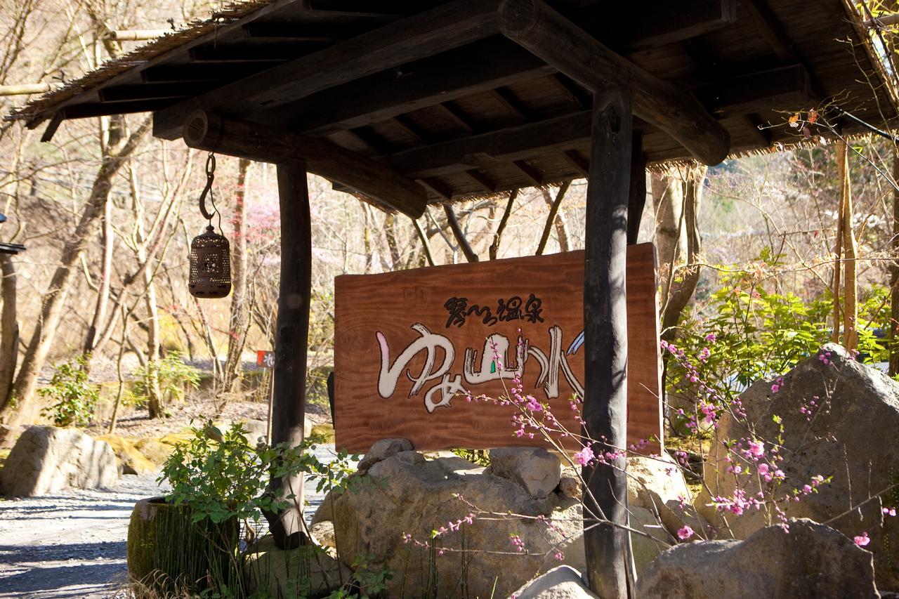 Kotohira Guest House En Hita Exterior photo