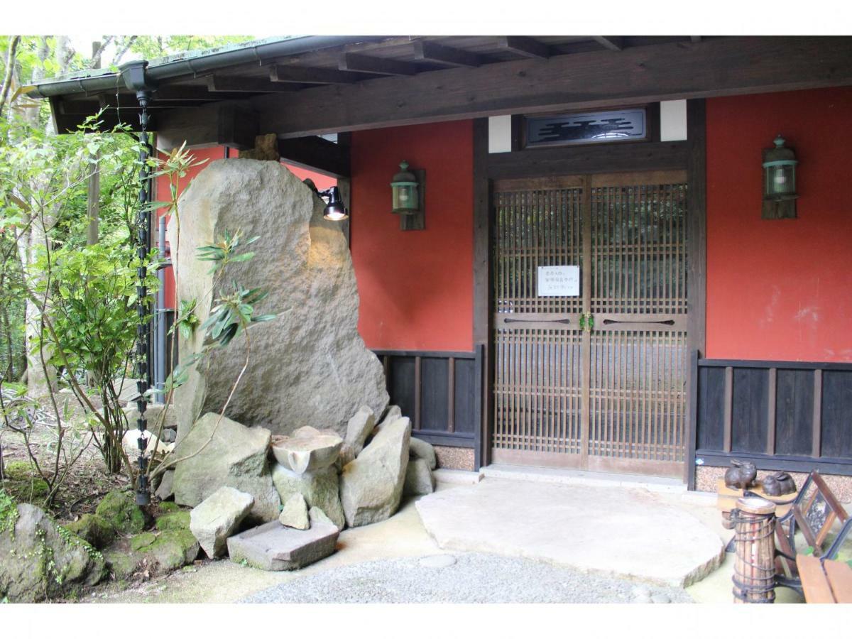 Kotohira Guest House En Hita Exterior photo