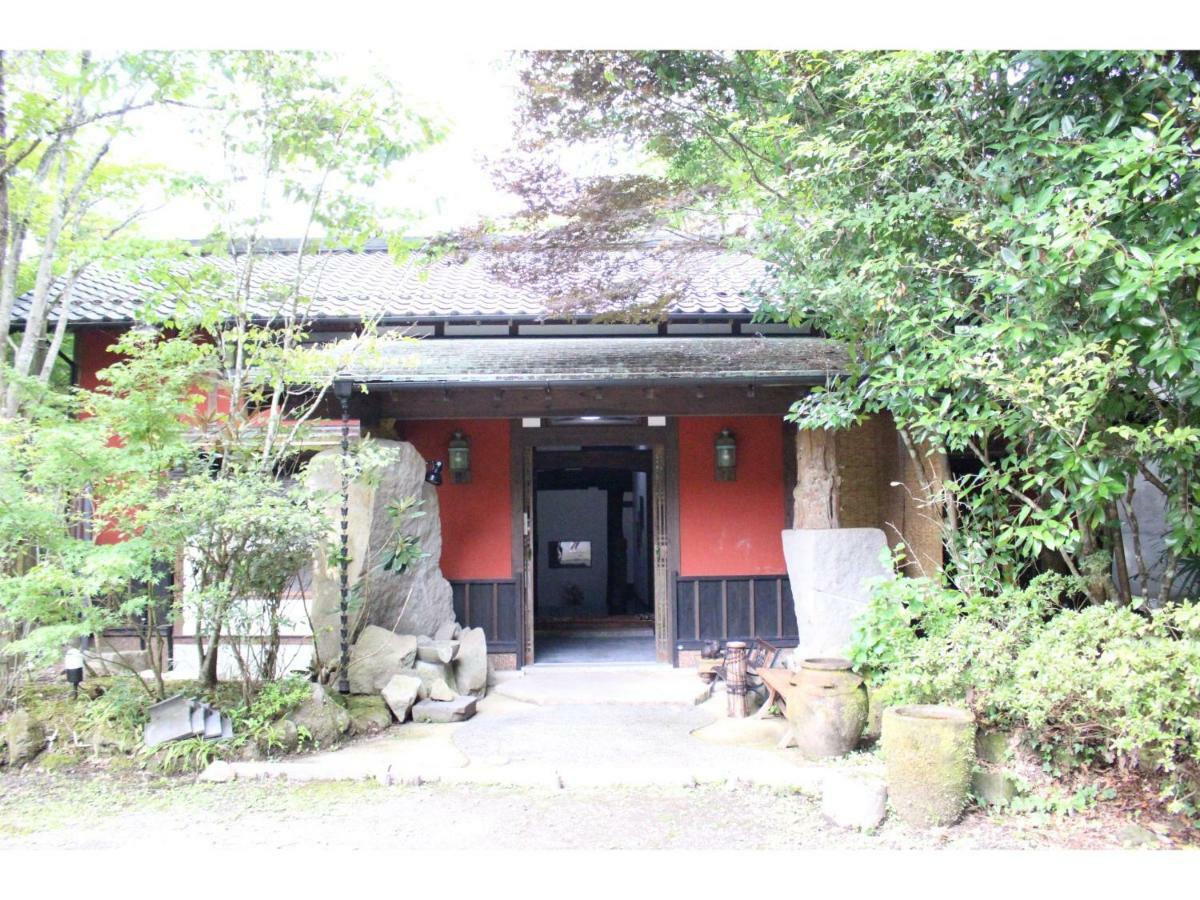 Kotohira Guest House En Hita Exterior photo